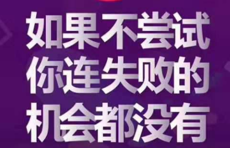 抖音小视频线上培训：打造高权重抖音账号-第1张图片-织梦58抖音培训网