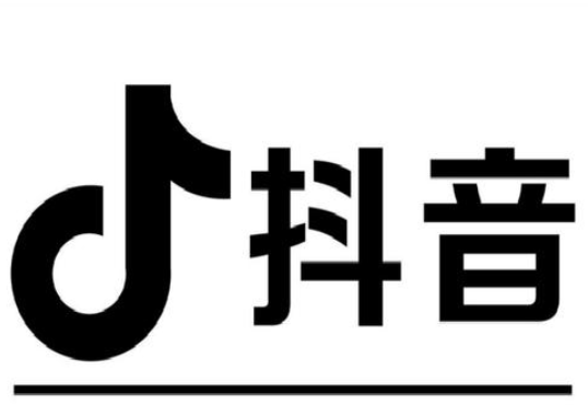 抖音培训网：拍的抖音没人看3招帮你解决-第1张图片-小七抖音培训